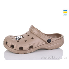 Кроксы SANLIN 2 Кроксы SANLIN 2