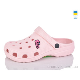 Кроксы SANLIN 2 Кроксы SANLIN 2