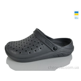 Кроксы SANLIN 2