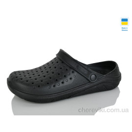 Кроксы SANLIN 2