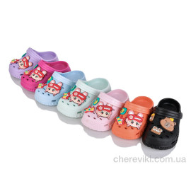 Кроксы SANLIN 2