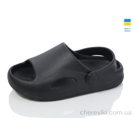 Сандалии SANLIN 2