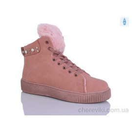 Ботинки SANLIN