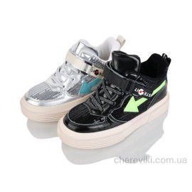 Кроссовки SANLIN