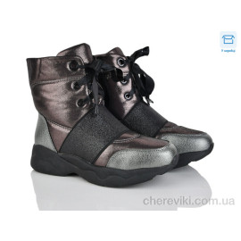 Ботинки SANLIN