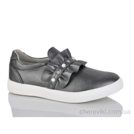 Слипоны SANLIN