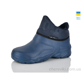 Сапоги из пены SANLIN