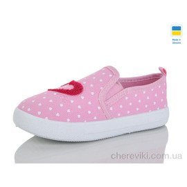 Слипоны SANLIN