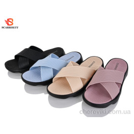Шлепки SCARRHETT