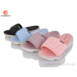 Шлепки SCARRHETT