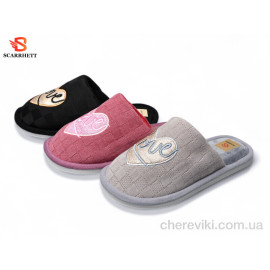 Тапки SCARRHETT