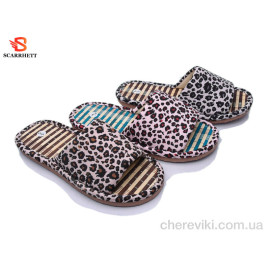 Тапки SCARRHETT