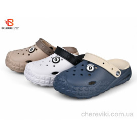 Кроксы SCARRHETT