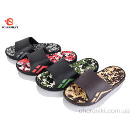 Шлепки SCARRHETT