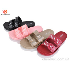 Шлепки SCARRHETT