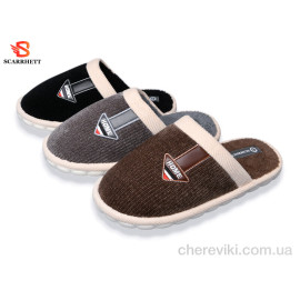 Тапки SCARRHETT