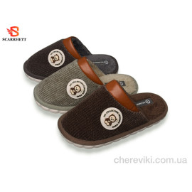 Тапки SCARRHETT