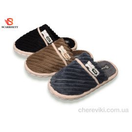 Тапки SCARRHETT