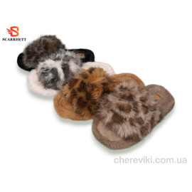 Тапки SCARRHETT