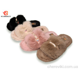Тапки SCARRHETT