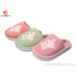 Тапки SCARRHETT
