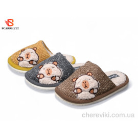 Тапки SCARRHETT