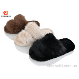 Тапки SCARRHETT