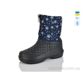 Сапоги из пены Selena