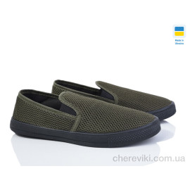 Слипоны Selena