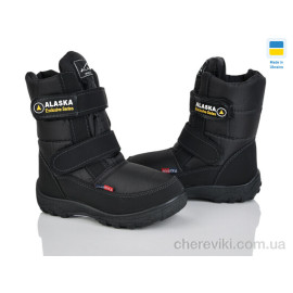 Ботинки Selena