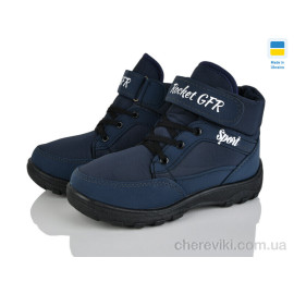 Ботинки Selena