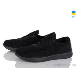 Кроссовки Selena