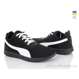 Кроссовки Selena