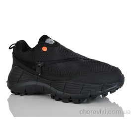 Кроссовки Sen.dini