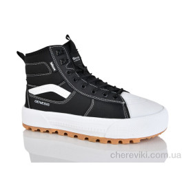 Ботинки Sen.dini