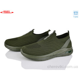 Кроссовки Seven