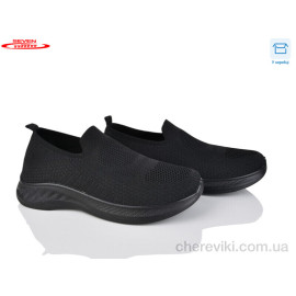 Кроссовки Seven