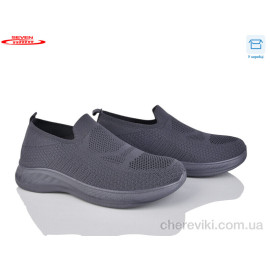 Кроссовки Seven