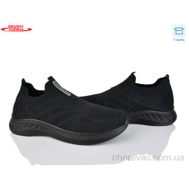 Кроссовки Seven