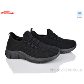 Кроссовки Seven