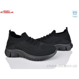 Кроссовки Seven