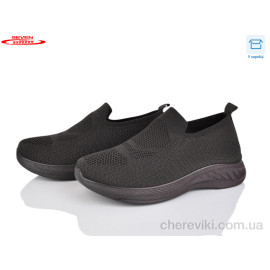 Кроссовки Seven