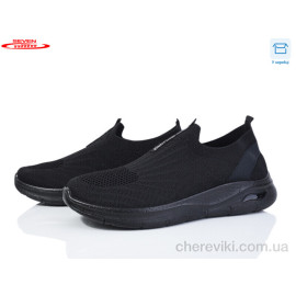 Кроссовки Seven
