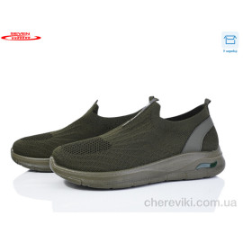 Кроссовки Seven