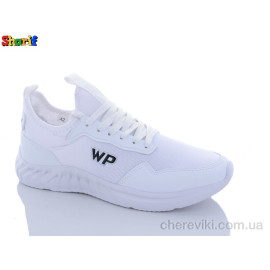 Кроссовки Sharif Кроссовки Sharif