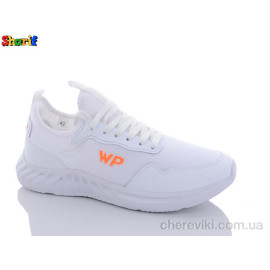 Кроссовки Sharif Кроссовки Sharif