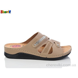 Шлепки Sharif Шлепки Sharif