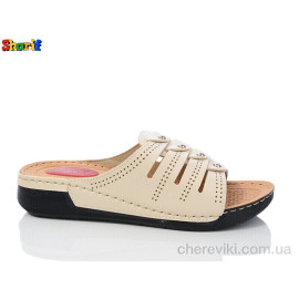 Шлепки Sharif Шлепки Sharif