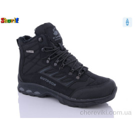 Ботинки Sharif