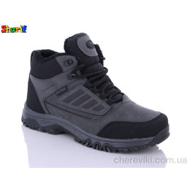 Ботинки Sharif